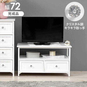 �����X���[�A�C TV��(�z���C�g) [�L���r�l�b�g ���[ �e���r���b�N]�y�k�C���E����E�����E���ԑюw��E�����s�z MTV-5506WH �yC�z�y����s�z