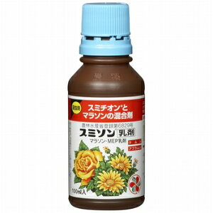 ZFw| X~\ [|p AuV PV Q  ߃^Cv] 100ml