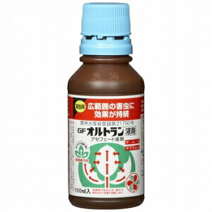 ZFw| Igt [|p AuV PV Q  ߃^Cv] 100ml