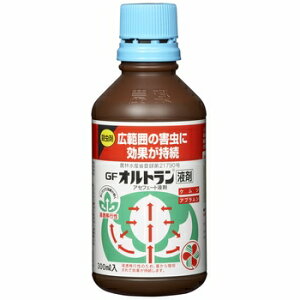 ZFw| Igt [|p PV AuV RKlVc `hNK   Q E ߃^Cv] 300ml