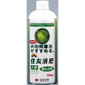 C{[i ZFt1 t̗p 800ml