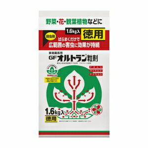 ZFw| ƒ뉀|pGFIg 1.6kg [|p AIV gEV lLV AuV    A Q E] 1.6kg
