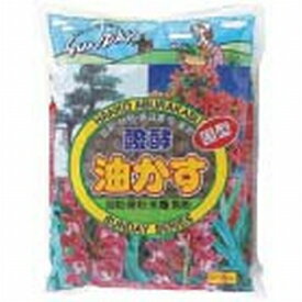 楽天市場 野菜肥料 油かす 固形の通販