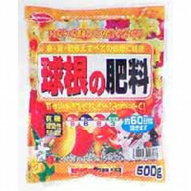 サン&ホープ 球根肥料 500g