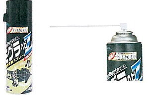 V}_ voX^[ Xv[ OEwr Z 480ml