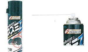 V}_ voX^[ Xv[ lY~ Z 480ml