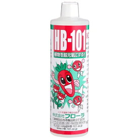 フローラ 天然植物活力液　液体HB-101[園芸 家庭菜園 肥料 栄養] 500cc