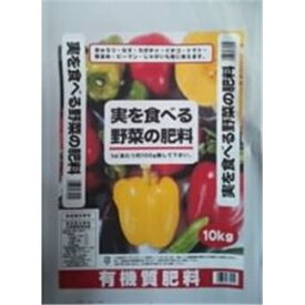 楽天市場 枝豆 肥料の通販