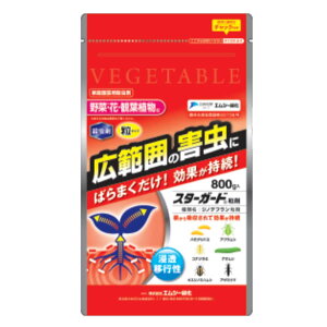 GV[Ή E X^[K[h܁iAuVށARiW~ނȂǁj 800g