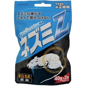 V}_ voX^[ lY~ Z 40g×2