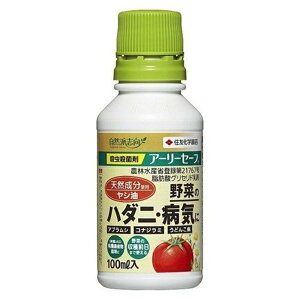 ZFw| A[[Z[t [|p AuV n_j RiW~ ǂ񂱕a  n[u  E Eۍ ߃^Cv] 100ml