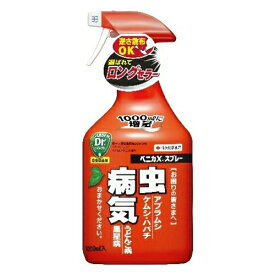 楽天市場 庭木 毛虫スプレーの通販