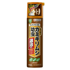 住友化学園芸 園芸用キンチョールE 420ml