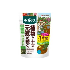 【6/4 20:00～6/11 01:59 エントリーでポイント10倍】住友化学園芸 マイガーデン粒状肥料 600g