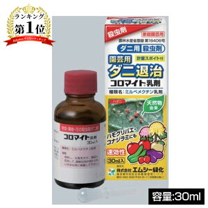 GV[Ή R}Cg [|p n_j nOoG RiW~   Q E ߃^Cv] 30ml