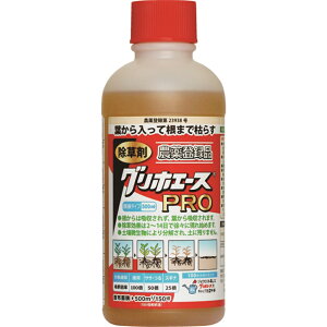 n[g OzG[XPRO [23938] 500ml yll20_z