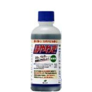 n[g y_knpz͂킴() 500ml yll20_z