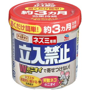 A[X  lY~p֎~ uQ^Cv [V䗠  q u  Lb` HX Hi] 350g