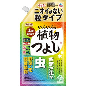 A[X A[XK[f 낢ȐA悵 ^Cv [Q쏜 | K[fjO   ϗtA] 650g