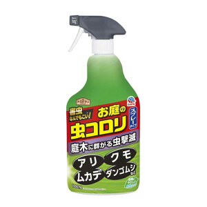 A[X A[XK[f ̒R Xv[^Cv [| K[fjO E Q N A QWQW] 1L