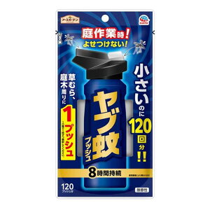 A[X A[XK[f uvbV [E Q 쏜 J nG O  ނ] 120 [hp򕔊Oi]