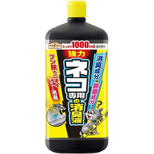 A[X A[XK[f lRp̏Lt [L L   ԏ  Qb΍] 1000ml