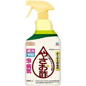 A[X A[XK[f ₳| [HiEEۍ A aQ] 1000ml