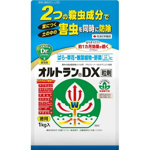 ZFw| IgDX [|p RKlVc AuV AIV RiW~   ϗtA Q E] 1kg yll24_z