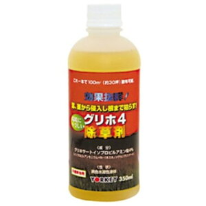 [LY y_knpzOz4 [] 350ml yll30_z