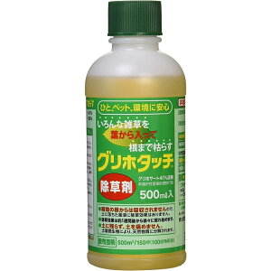 n[g y_knpzOz^b`  [G n ԏ  ^ H ~n H S ̂] 500ml yll20_z