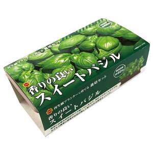 A^_ XC[goW͔|Zbg [͔|Lbg n[u  x_ RpNg SҌ Đv^[] 1Zbg