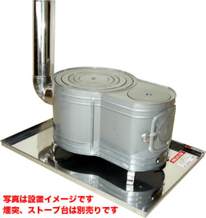楽天市場】HONMA（ホンマ製作所） 時計1型薪ストーブ（アウトドア 