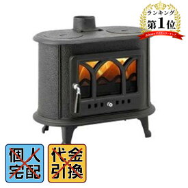 楽天市場 薪ストーブ 鋳物の通販