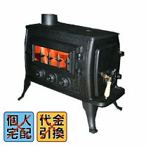 楽天市場】薪ストーブ ms－403txの通販