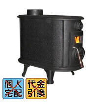 楽天市場】ホンマ 薪ストーブ 煙突 106mmの通販
