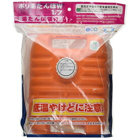 楽天市場 三宅化学 湯たんぽの通販