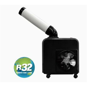 KODEN �X�|�b�g�N�[���[ �~�j�^�C�v [�╗ �M���Ǒ΍� �^���N���X �ȃX�y�[�X �X��] KES181HBB