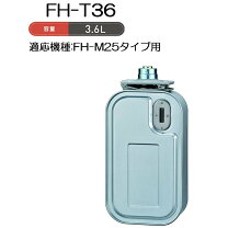 楽天市場】fh－st3617byコロナファンヒーターの通販