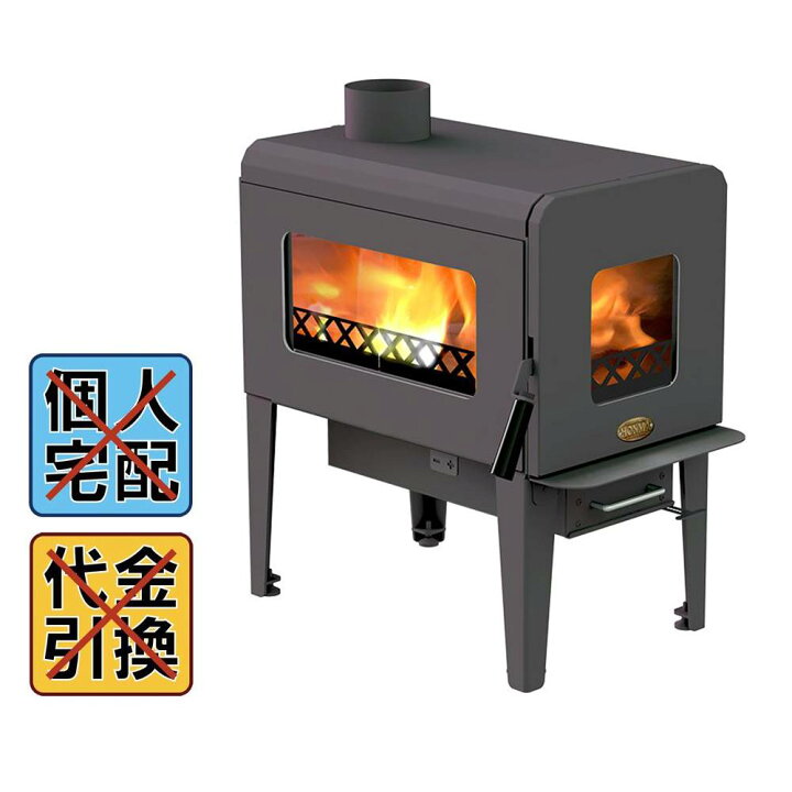 楽天市場】HONMA ホンマ製作所 鋼板製薪ストーブ 20〜25坪【北海道 