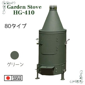 z}쏊 K[fXg[u HG-410GR 80^Cv O[ [dXg[u d }   ɂ Ȃ] [No.12270G] yZz