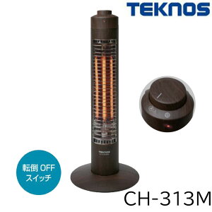 TEKNOS eNmX XJ[{q[^[ R[htbNt ؖ 300W 1 [g[ g  u g y ȃXy[X] CH-313M(DB) ؖڃ_[NuE