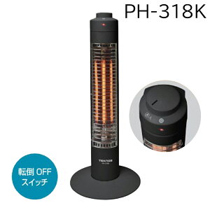 TEKNOS eNmX XnQq[^[ 300W 1 [g[  g  u] PH-318K ubN