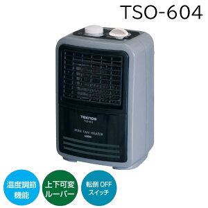 TEKNOS eNmX ~jt@q[^[ 600W(t) [g[   RpNg ~jTCY g] TSO-604 J[LO[