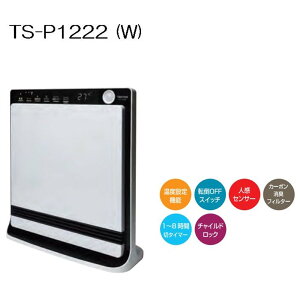 eNmX (TEKNOS) lZT[t LZ~bNt@q[^[ 1200W zCg[g[ g   Lb` Eߏ] TS-P1222 (W)