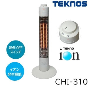 TEKNOS �e�N�m�X �e�N�m�C�I������ �X�����J�[�{���q�[�^�[ �R�[�h�t�b�N�t 300W 1�� [�g�[ �g���� ���� �u�� ���g �y�� �ȃX�y�[�X] CHI-310 �z���C�g