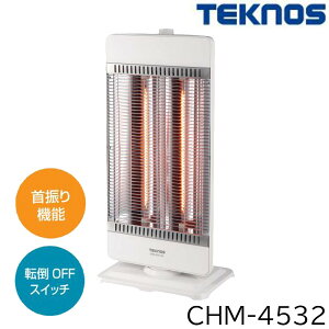 TEKNOS eNmX J[{q[^[ 900W (450W 2) [g[ g ȃGl ԊO] CHM-4532(W) zCg