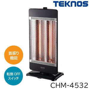 TEKNOS eNmX J[{q[^[ 900W (450W 2) ubN [g[ g ȃGl ԊO] CHM-4532(K)
