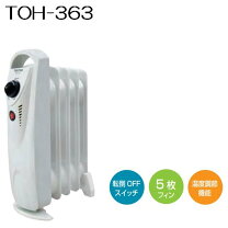 楽天市場】デロンギ オイルヒーター ミニの通販