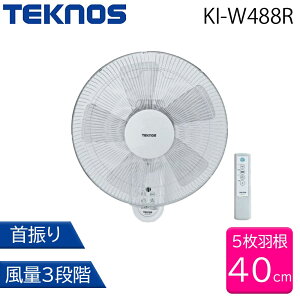 TEKNOS eNmX 40cm Ǌ|tR@ [[ t@ Ǌ| 5H 3iK] KI-W488R zCg