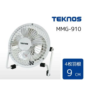TEKNOS eNmX }Olbg@ 4H 9cm zCg [[pi t@ ] MMG-910